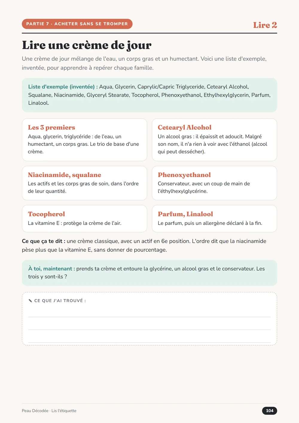 Page « Lire une crème de jour »